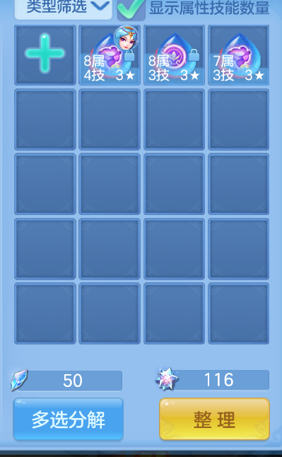 微信图片_20260902001036_35_403.png