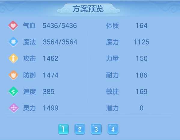 微信图片_20260902001415_37_403.png