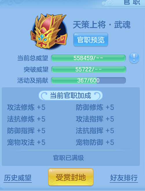 微信图片_20260902001415_36_403.png