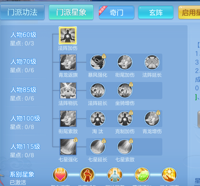 微信图片_20260902001415_40_403.png