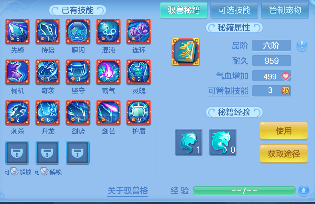 微信图片_20260902001415_41_403.png