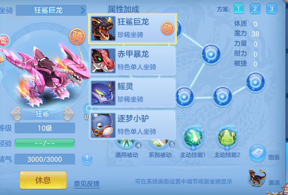 微信图片_20260902001415_42_403.png