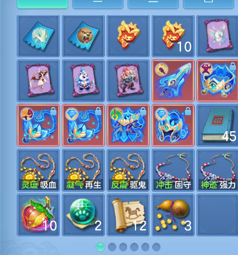 微信图片_20260902001415_48_403.png