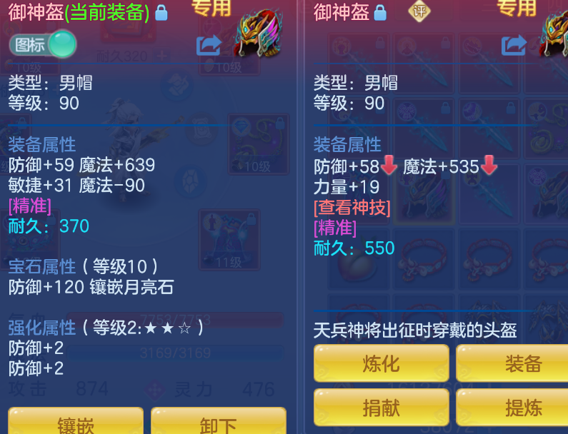 微信图片_20260902131255_16_435.png