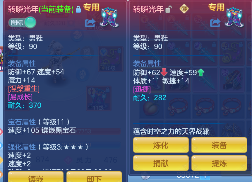 微信图片_20260902131255_17_435.png