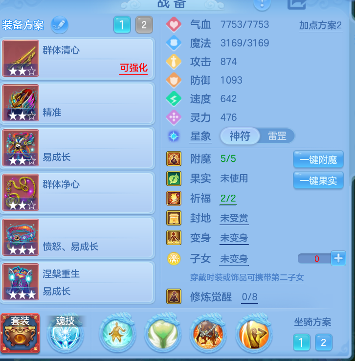 微信图片_20260902131255_15_435.png