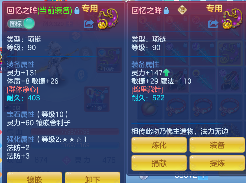 微信图片_20260902131255_19_435.png