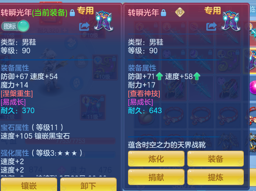微信图片_20260902131255_18_435.png