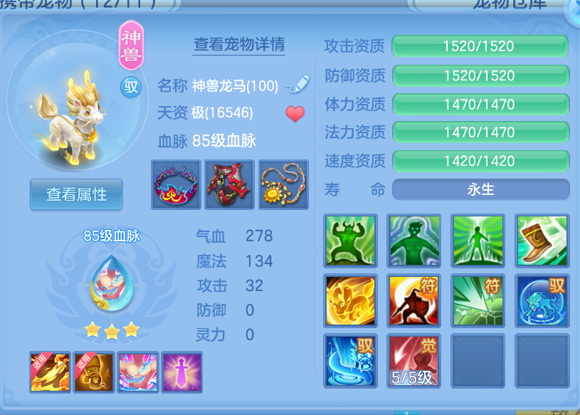 微信图片_20260902131533_33_435.png