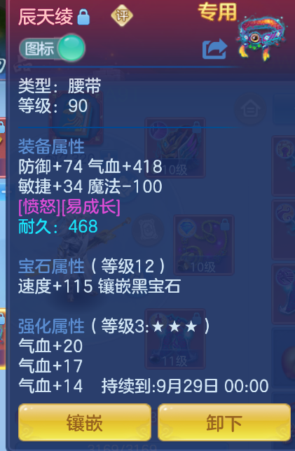 微信图片_20260902131256_31_435.png