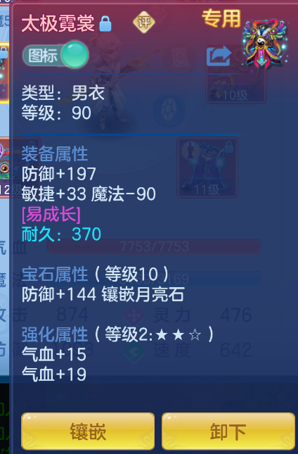 微信图片_20260902131256_30_435.png