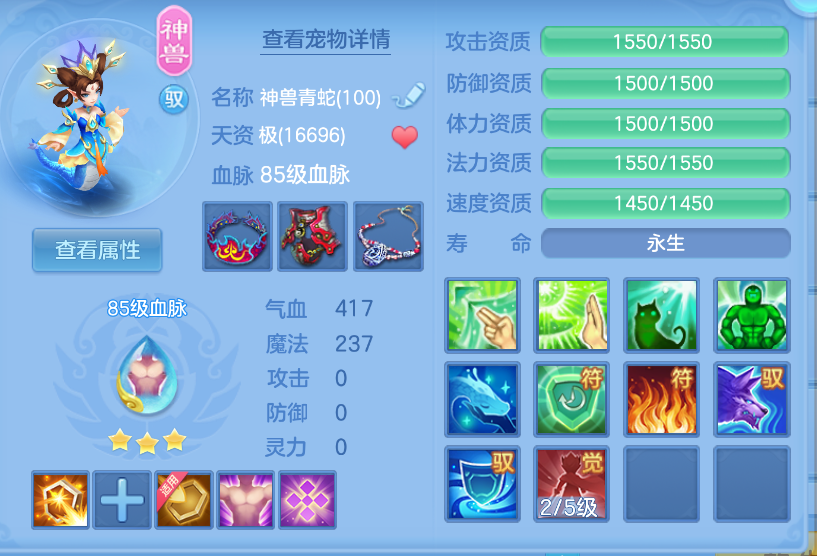 微信图片_20260902131532_32_435.png