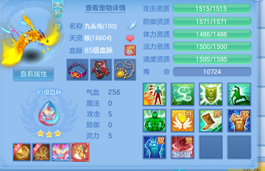 微信图片_20260902131533_36_435.png