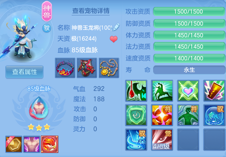 微信图片_20260902131533_34_435.png