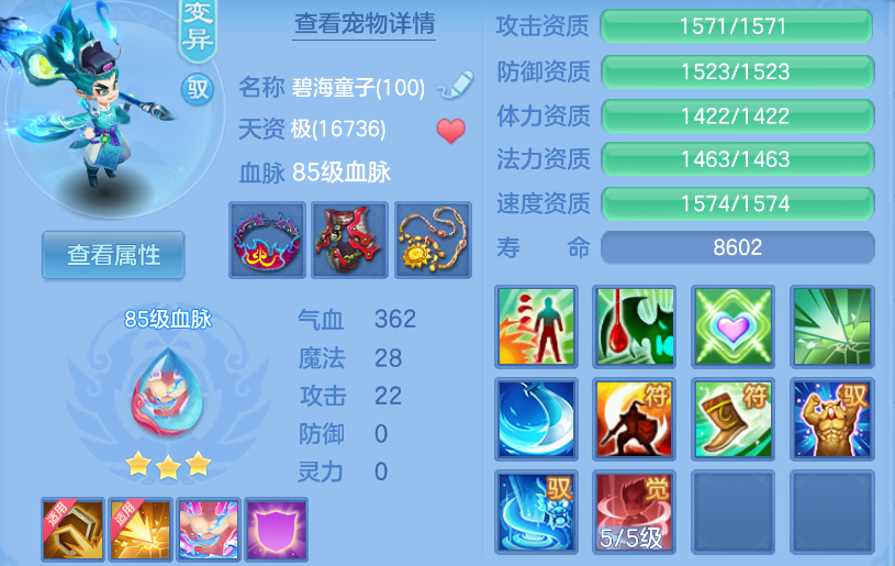 微信图片_20260902131533_39_435.png
