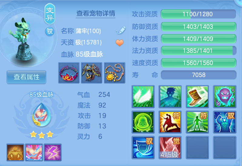 微信图片_20260902131533_38_435.png