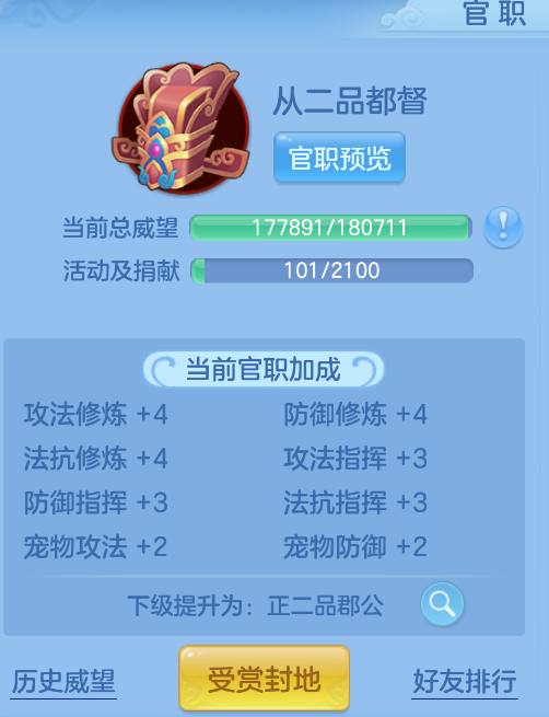 微信图片_20260902131744_46_435.png