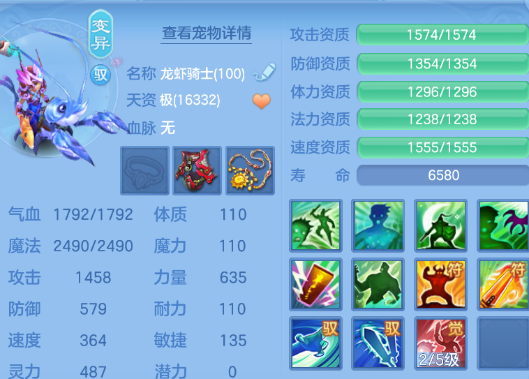 微信图片_20260902131533_42_435.png