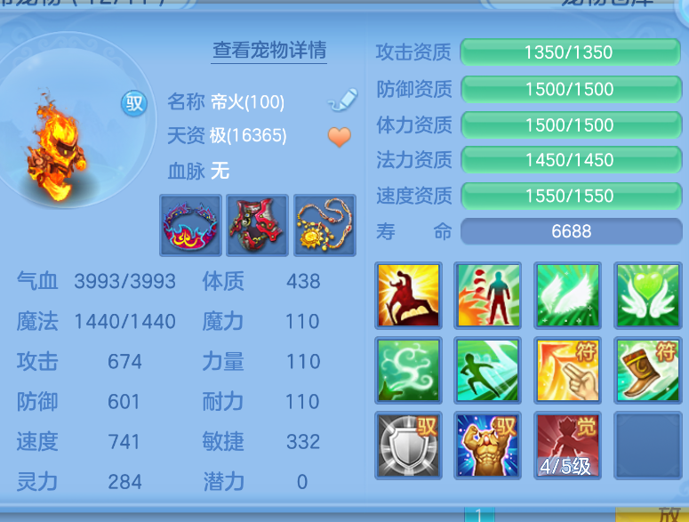 微信图片_20260902131533_41_435.png