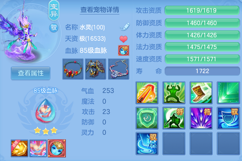 微信图片_20260902131533_40_435.png