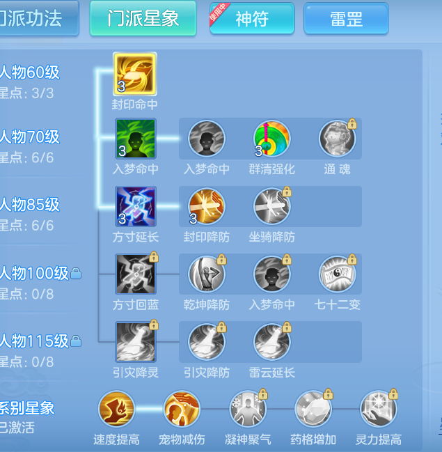 微信图片_20260902131744_49_435.png