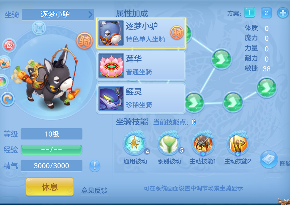 微信图片_20260902131744_52_435.png