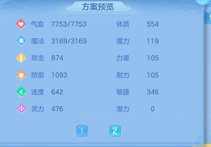 微信图片_20260902131744_47_435.png