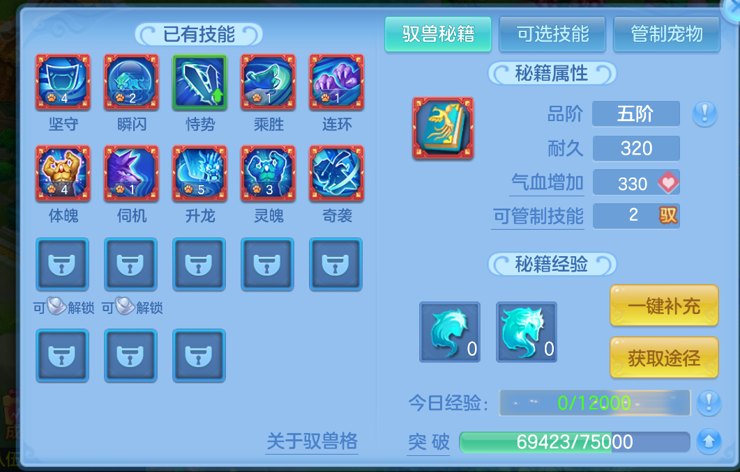 微信图片_20260902131744_51_435.png