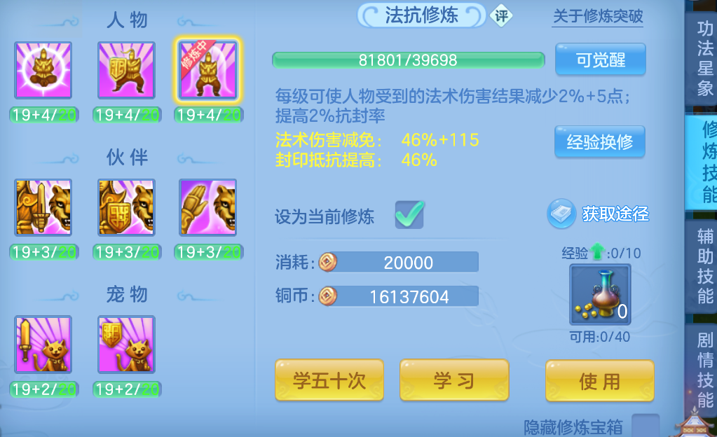 微信图片_20260902131744_48_435.png