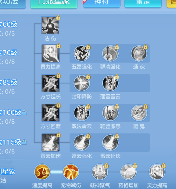 微信图片_20260902131744_50_435.png