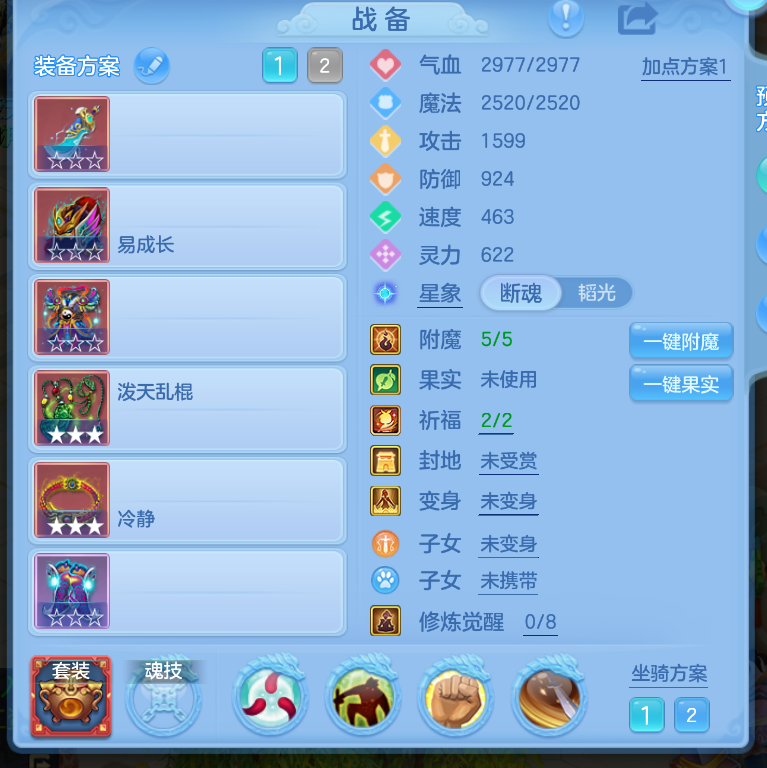 微信图片_20260902162514_19_463.png