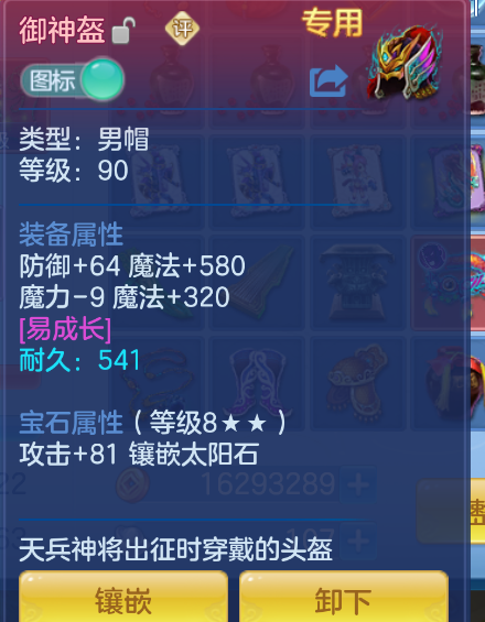 微信图片_20260902162514_25_463.png