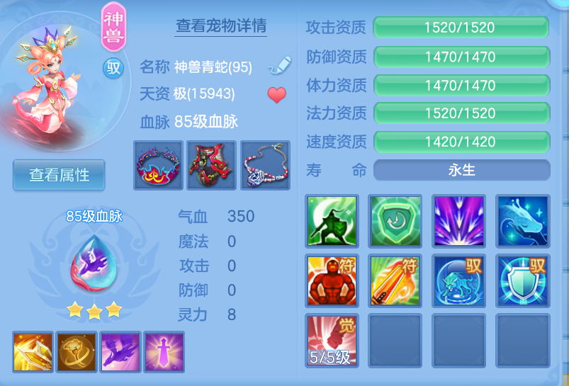 微信图片_20260902162728_29_463.png