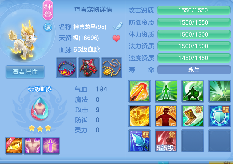 微信图片_20260902162728_28_463.png