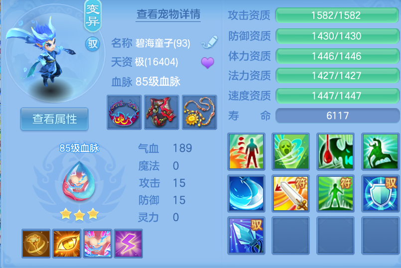 微信图片_20260902162729_39_463.png