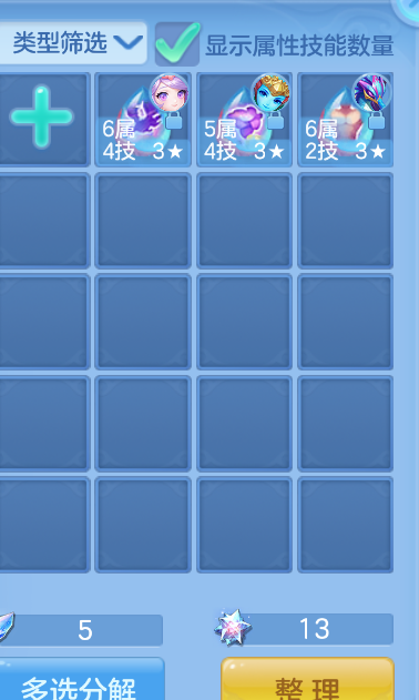 微信图片_20260902162729_41_463.png