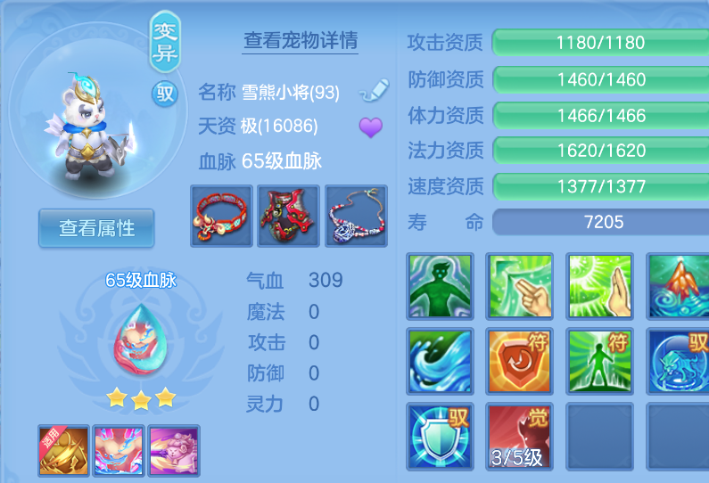 微信图片_20260902162729_36_463.png