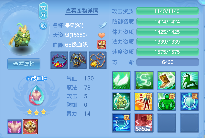 微信图片_20260902162728_33_463.png