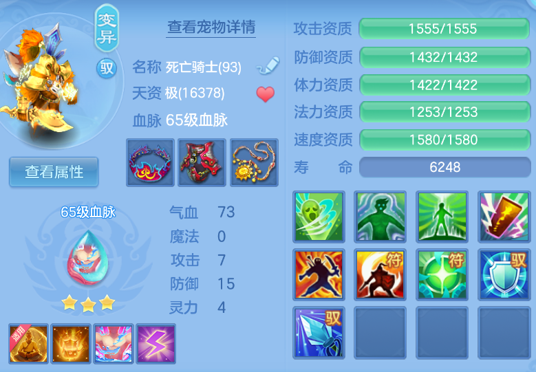 微信图片_20260902162729_38_463.png