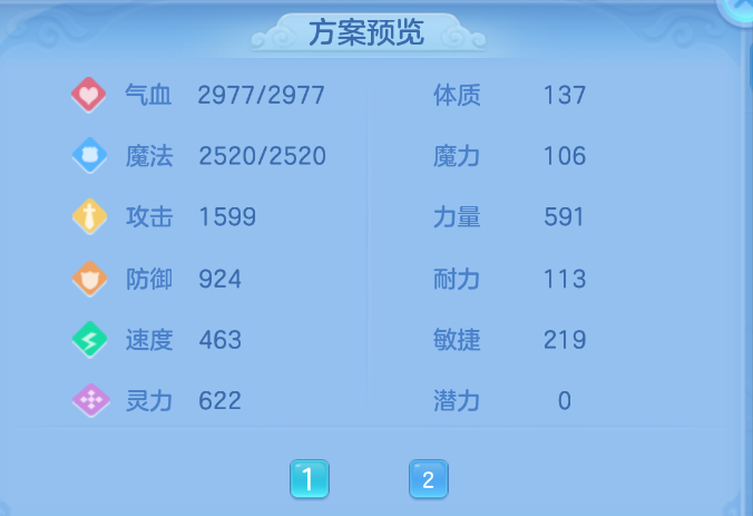 微信图片_20260902163011_45_463.png