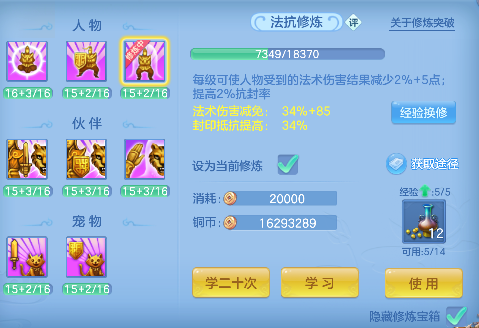 微信图片_20260902163011_46_463.png