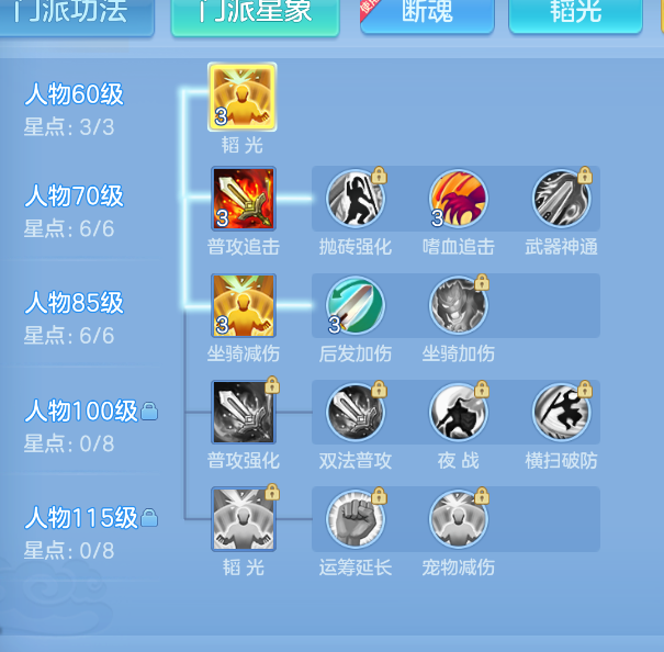 微信图片_20260902163011_48_463.png