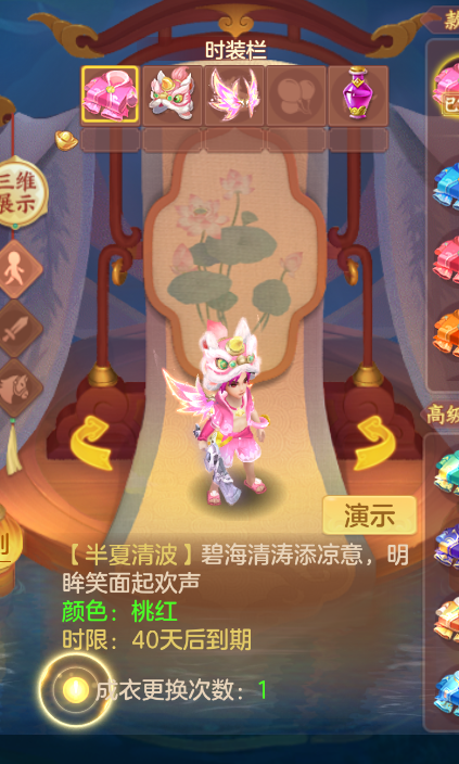 微信图片_20260902163012_43_463.png