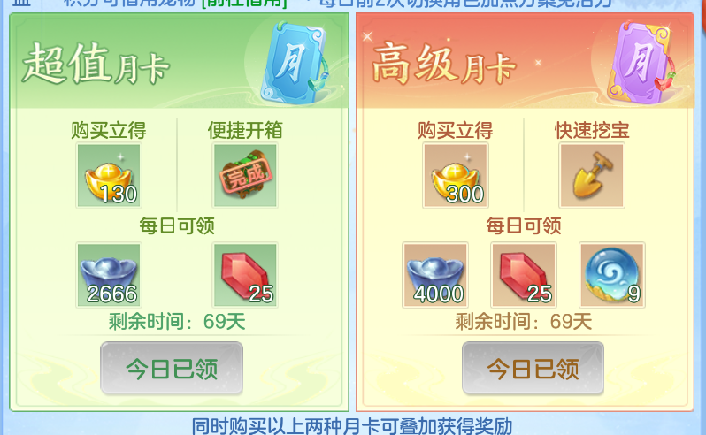 微信图片_20260902163012_42_463.png