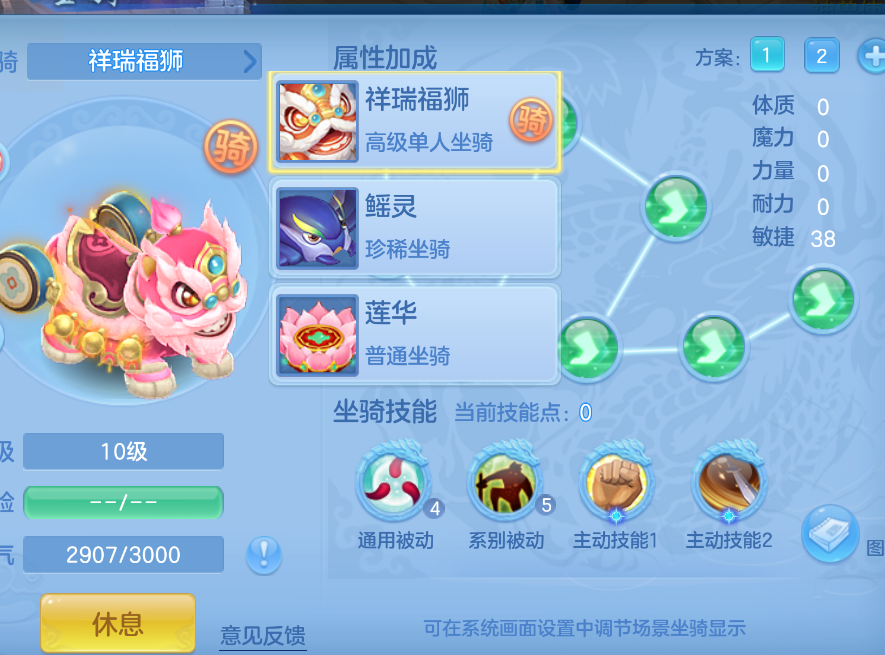 微信图片_20260902163011_50_463.png