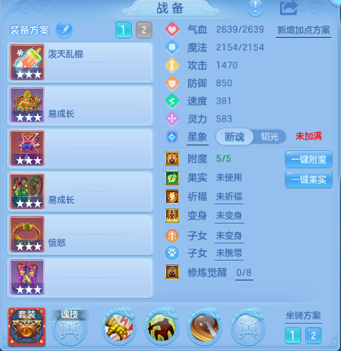 微信图片_20260902190938_9_10747.png