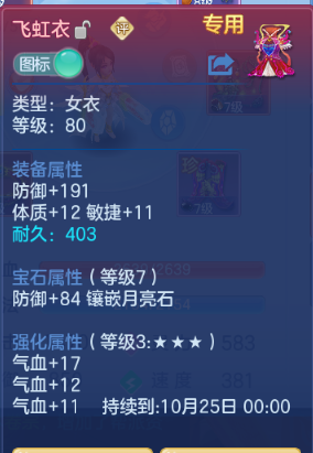 微信图片_20260902190956_12_10747.png