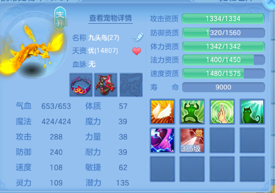 微信图片_20260902191042_17_10747.png