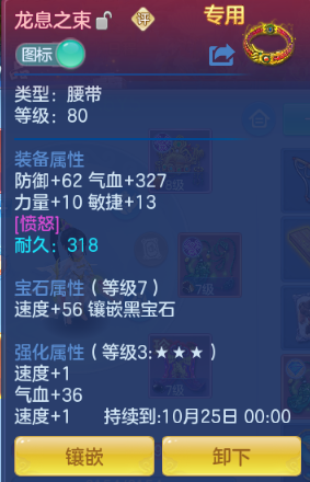 微信图片_20260902191012_14_10747.png