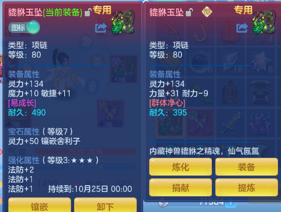 微信图片_20260902191001_13_10747.png